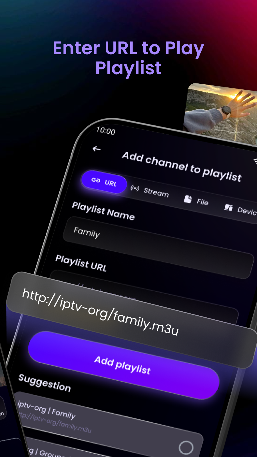 IPTV Box screenshot